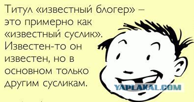 Тот единственный случай, когда я согласен с Бабченко
