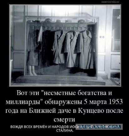 Когда согреваешь кроватку Кадырова, в самолете Кадырова