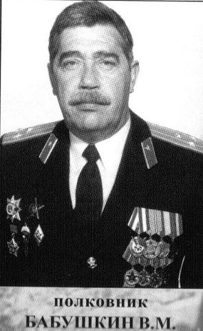 Штурм укрепрайона Карера. Афганистан 1986г
