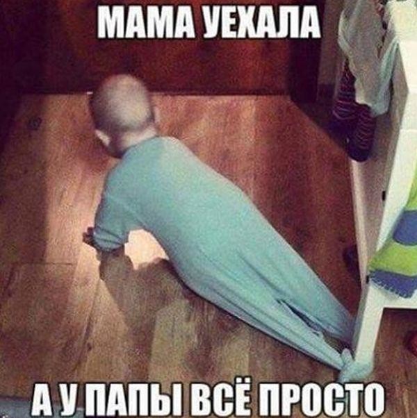 Картинки всякие, разные