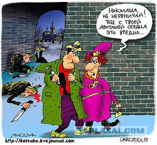 Как я провел вчерашний вечер
