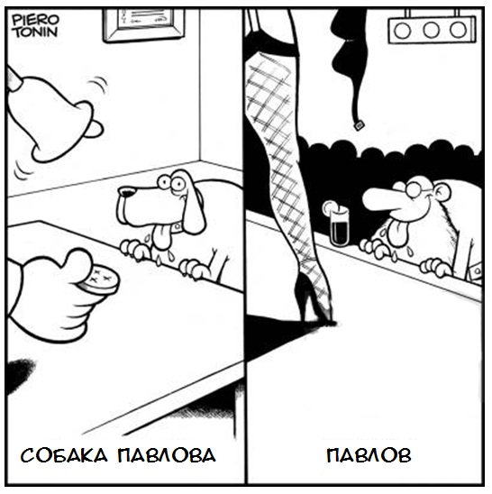 18 комиксов от художника, который прочитал мысли животных
