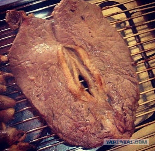 Дырки в мясе.