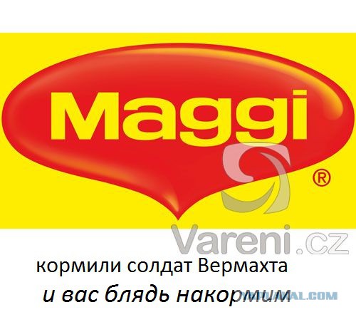 Журнал школьный деградант