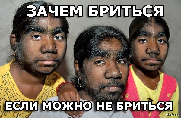 Совпадение? Не думаю