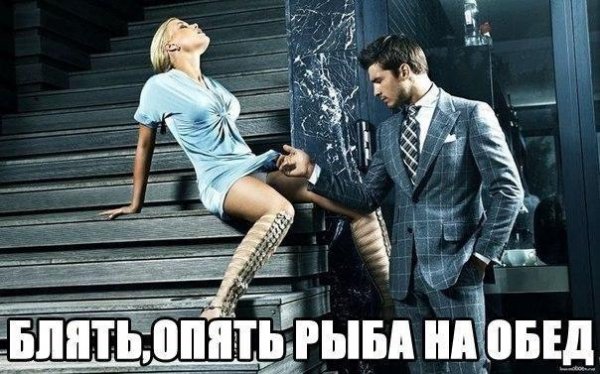 Приколы в стиле "регресс"