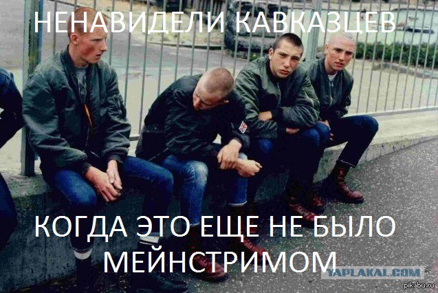 Обращение к Рамзану Кадырову