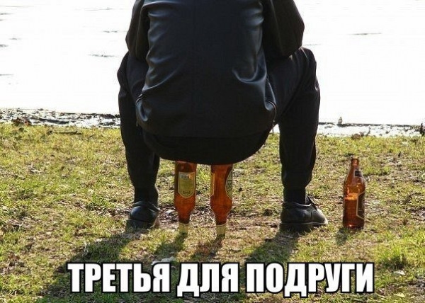 Просто юмор 21