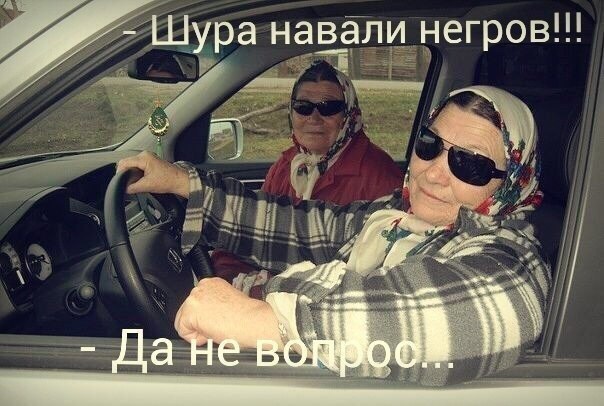 Отслеживают наркоманов и проституток в любою погоду