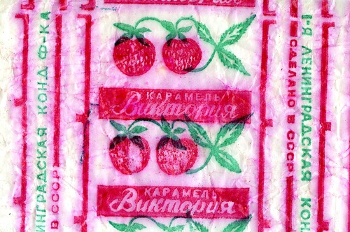 Любимые лакомства советских детей