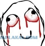 Как тёлку назло забеременел бывший ))