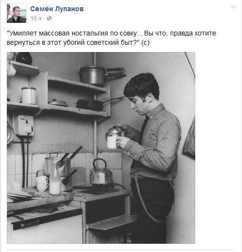 Я хочу назад в СССР . Смотрю и плачу ! так хочется назад
