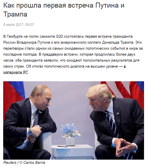 За что можно так не любить собственную страну?
