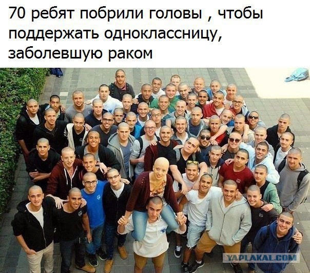 Идиотизм как образ жизни