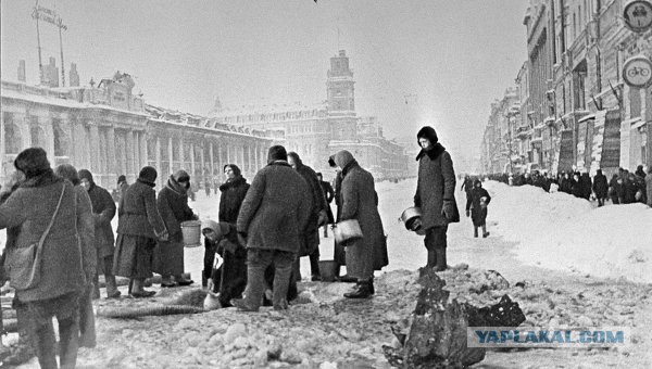 Другой блокадный Ленинград…