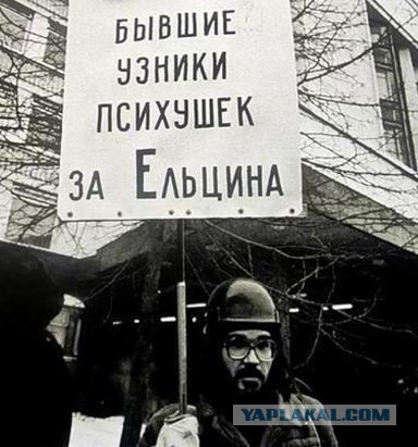 Власти Армении пошли на силовую акцию против шествия оппозиции в Ереване