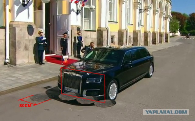 На инаугурации показали новый российский лимузин «Кортеж»
