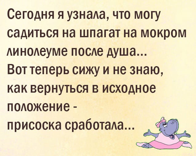 Прикольные картинки обо всем