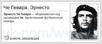 Разное из тырнэта