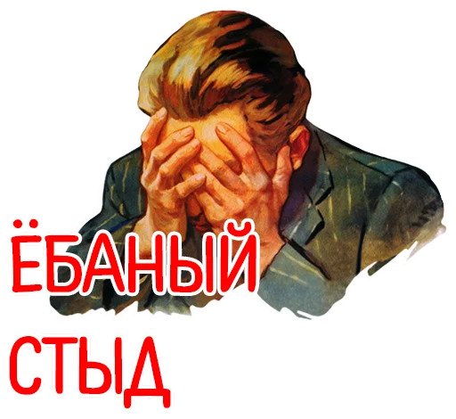 Песня "Мечта шестиклассниц"