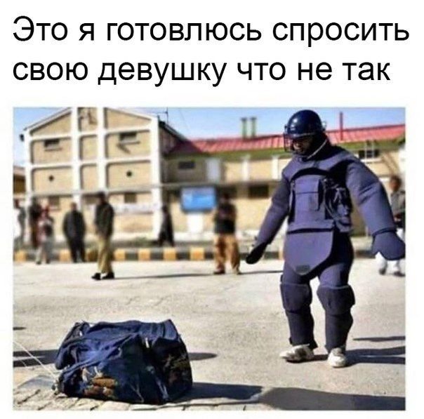 Нестандартный юмор