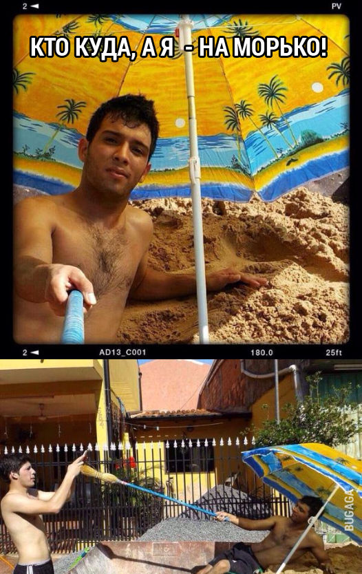 Немного картинок в эту пятницу