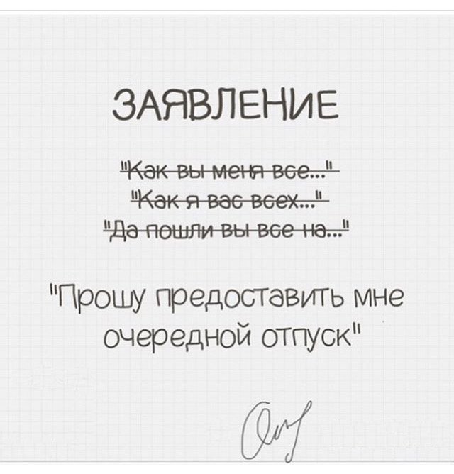 25 картинок в этот понедельник