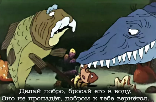 От детского психодела до жуткой политической сатиры. Как менялись мультфильмы изобретательного армянина Саакянца