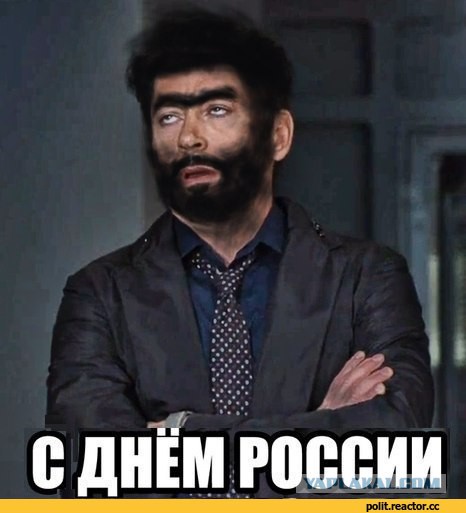 Монобровь. Ну как на ЭТО может появиться "мода?!