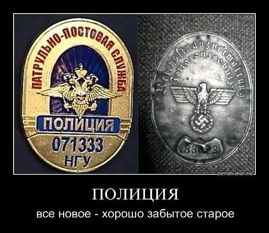 «Будете валяться мертвыми»: Офицер, избивший женщину в Красноярском крае, отстранен от службы
