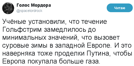 Станет ли Путин рождественским поросенком?
