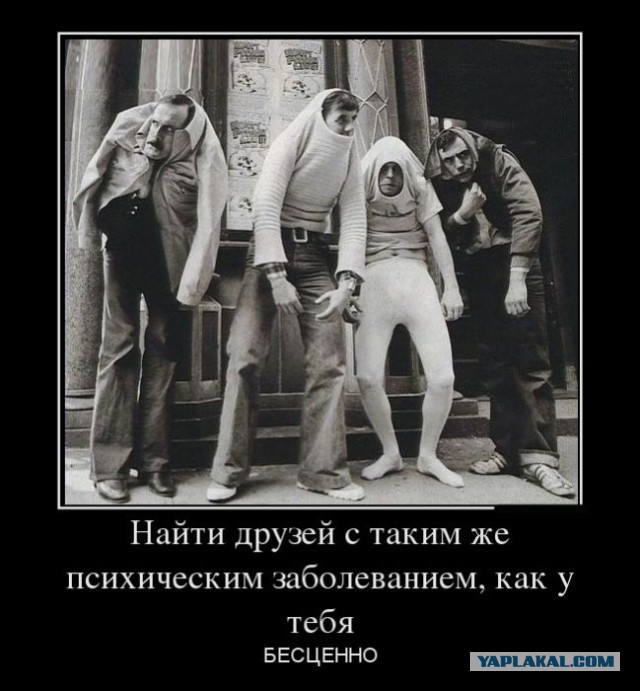 Холокост: бизнес на пепле