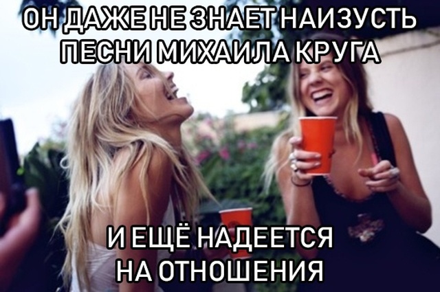 Нестандартный юмор
