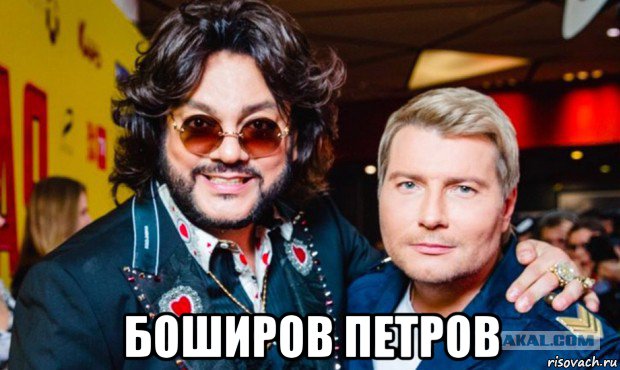 Журналисты дозвонились до Минобороны по телефону из анкеты Петрова в ФМС
