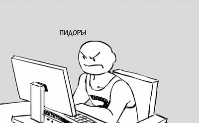 Пенсионная реформа отменена! … для депутатов «Единой России»