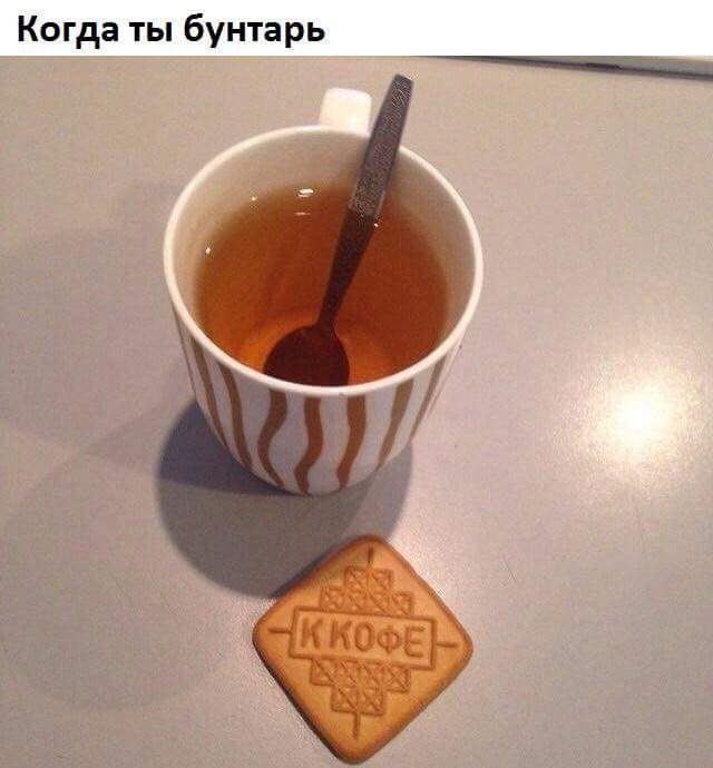 Калейдоскоп картинок
