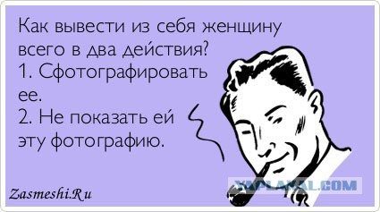 17 ситуаций, которые выведут из себя кого угодно