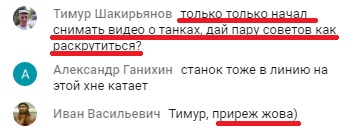 Wargaming 56