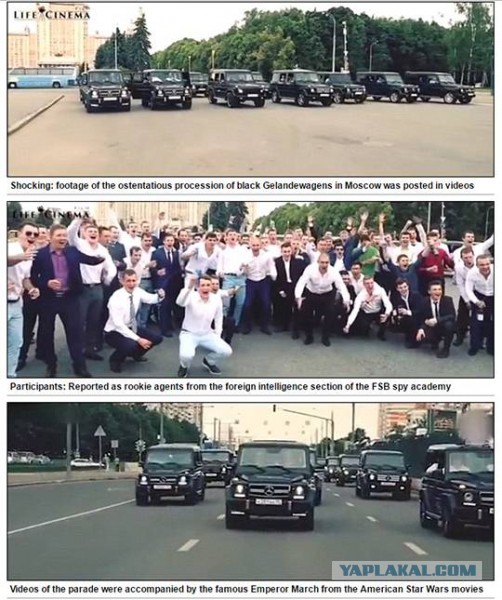 В центре Москвы опять избили сотрудника ФСБ