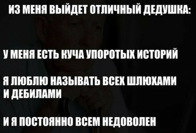 Что выберешь ты?