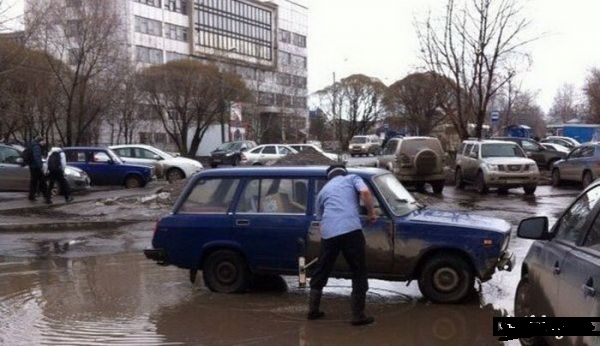 Скоростная мойка авто