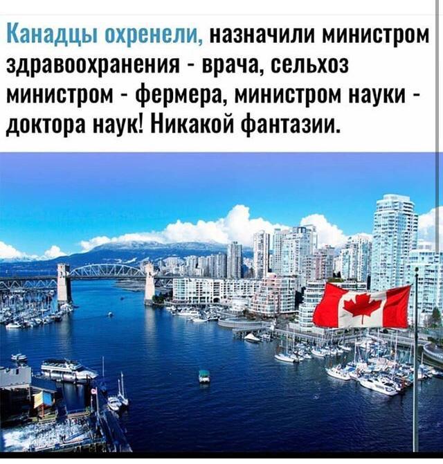 Картинки на воскресный день