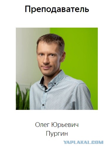 В Белгороде в школе №15 проверяют учителя, подравшегося с одним из учеников