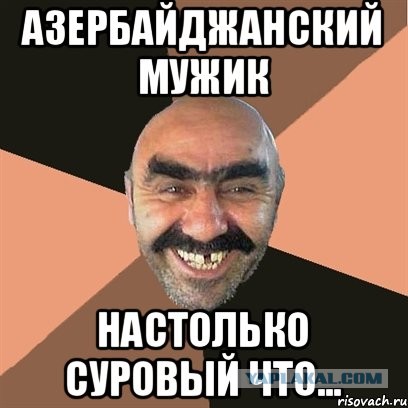 Дефицит мужчин в России: куда они деваются?
