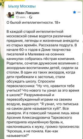 Немного картинок для настроения 26.01.20
