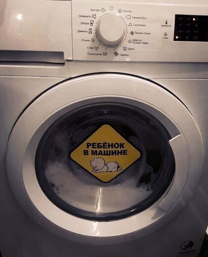 Свинегрет: картинки, надписи и прочее 06.02.20