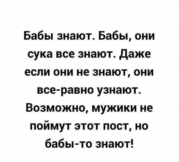 Бредзона 24.03.2020