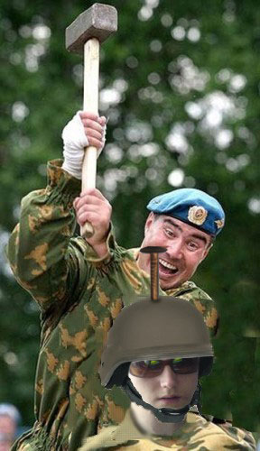 Отжабьте меня пожалуйста
