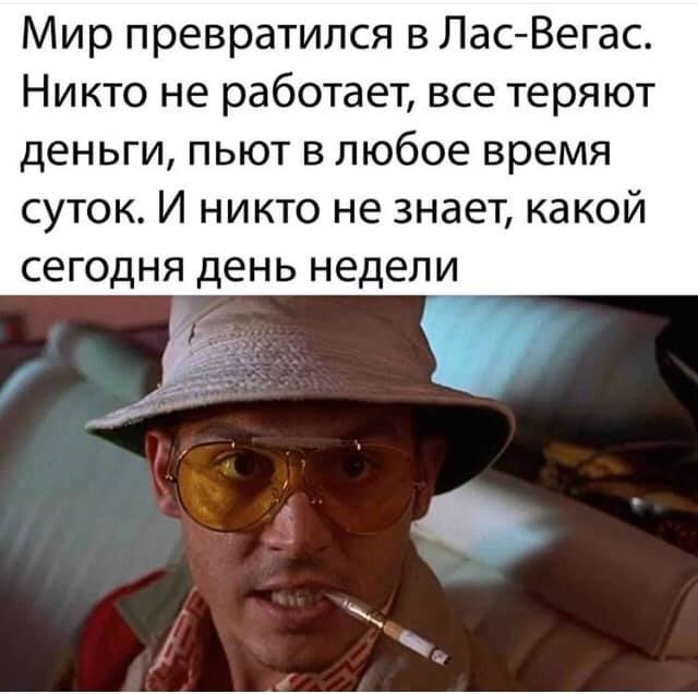 Немного картинок для настроения 05.05.20