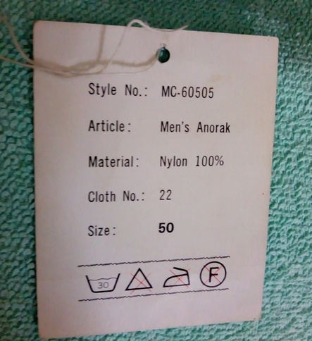 Куда делись японские аудио монстры JVC, Aiwa, Sanyo, Hitachi…